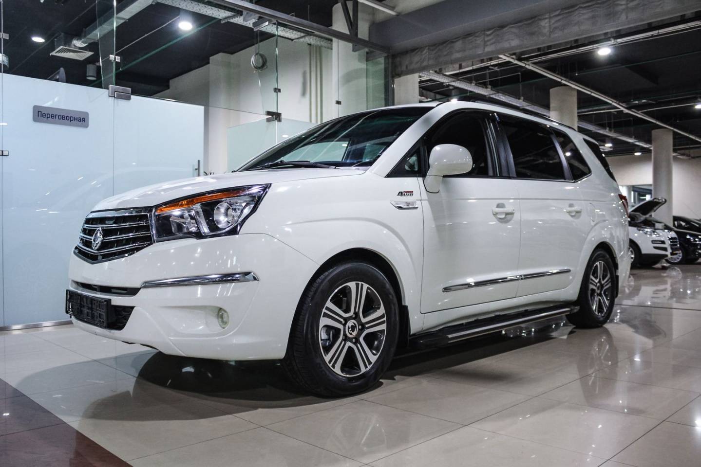 Купить Stavic с пробегом